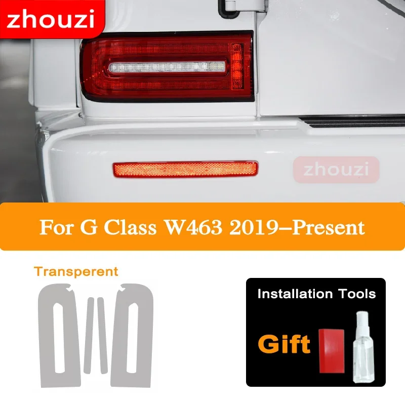 

Прозрачная защитная пленка для передних фар Mercedes Benz G Class W463 2019 2020 2021