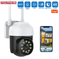 4mp 2k tuya mini ptz wifi surveillance cameras 4x zoom wireless ai human detection night vision outdoor security ip cctv camera