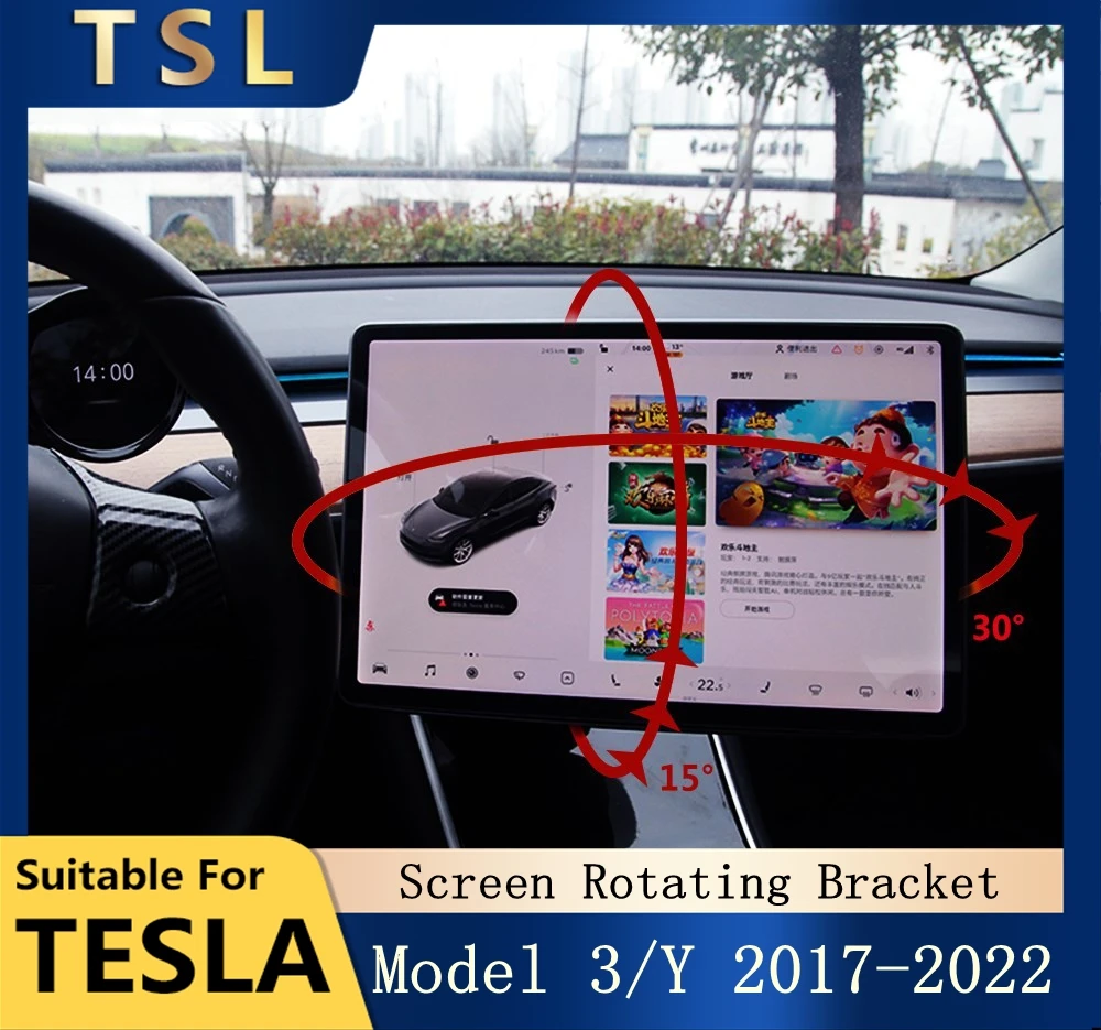 For Tesla Model 3 Y 2022 Accessories New Central Control Screen Display Rotation Bracket Car GPS Navigation Holder Swivel Mount