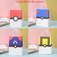 cartoon animal kraft paper bags christmas gift bags with handle 15cm x8cm x21cm cookie packaging bags wedding party favor boxes