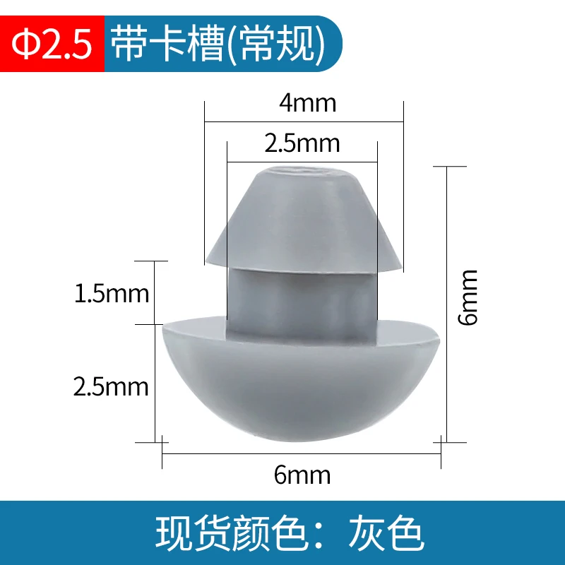 

Силиконовые заглушки Keepheart 2-16 мм