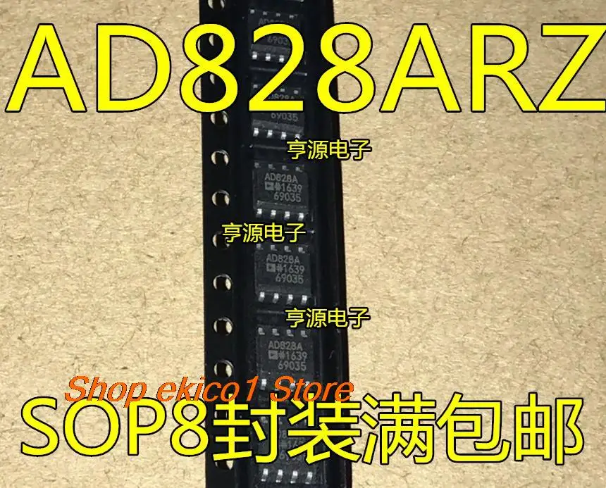 5 шт. Оригинальный запас AD828 AD828A AD828ARZ SOP8