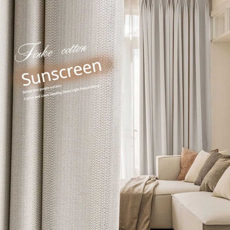 

Bedroom Full Blackout Curtains Simple Living Room Sunscreen Curtain Large Area Balcony Bay Window Drapes Hotel Soundproof Drape