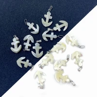 natural shell pendant boat anchor shaped carving womens animal jewelry making diy accessories necklace earrings jewelry charm