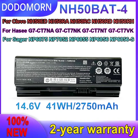 Аккумулятор DODOMORN NH50BAT-4 для Clevo 14.6V