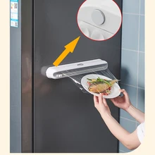 Cling Film Cutter Suction Cup Wall Hanging Cling Film Cutting Box Kitchen Divider Adjustable Storage Cutting Tool Kitchen Gadget