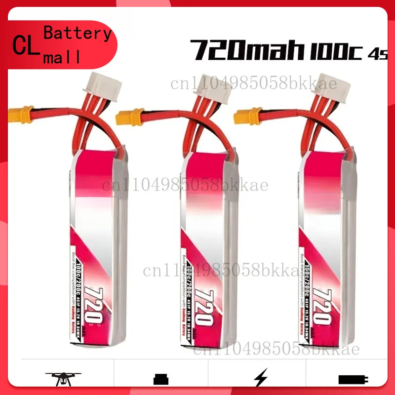 Фото 1-5 шт. GAONENG 720 мАч 4S 15,2 В HV аккумуляторная батарея XT30U-F Plug 100C/200C для RC Tinywhoop для FPV Frame Kit Racing DRONE №1