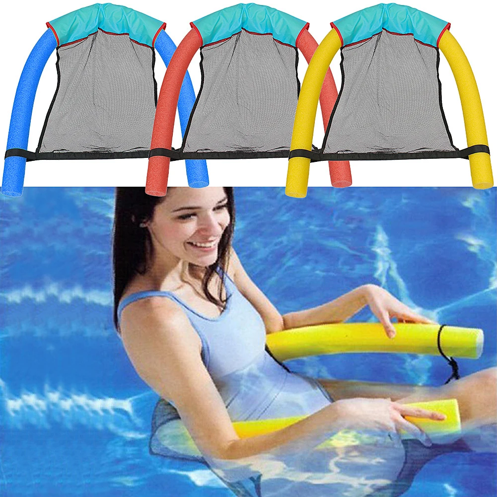 

New Pool Floating Chair Swimming Pools Seats Amazing Floating Bed Chair Noodle Chairs Swimming Party Kids Adult Bed Seat Relax