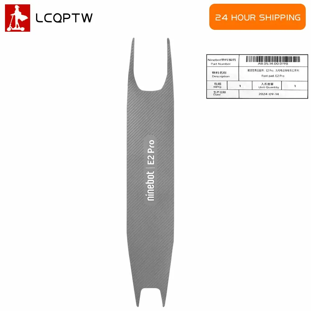 Оригинальная резиновая подставка для ног Segway Ninebot E2 Pro Kickscooter электрический