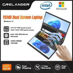 Ноутбук CRELANDER Dual Sceen