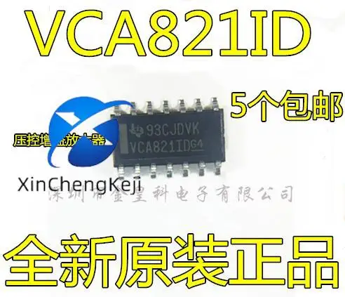 2pcs original new VCA821 Operational Amplifier VCA821IDR VCA821ID Adjustable Voltage Controlled Gain Amplifier