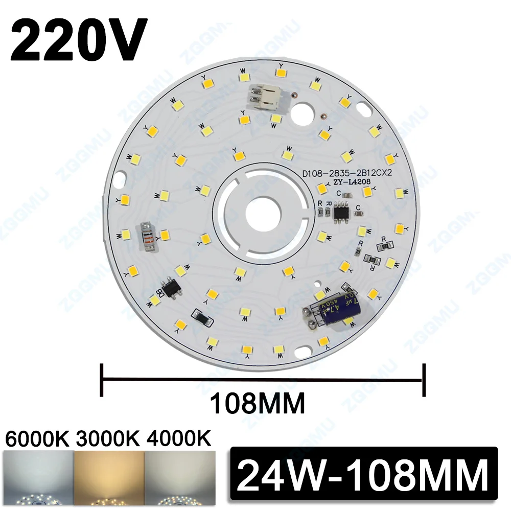 

Светодиодная панель ZQQMU SMD2835 6Вт-48Вт 3 цветов 220В