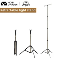 mobi garden light stand outdoor camping multi function tent lighting portable aluminum alloy aetractable lamp stand