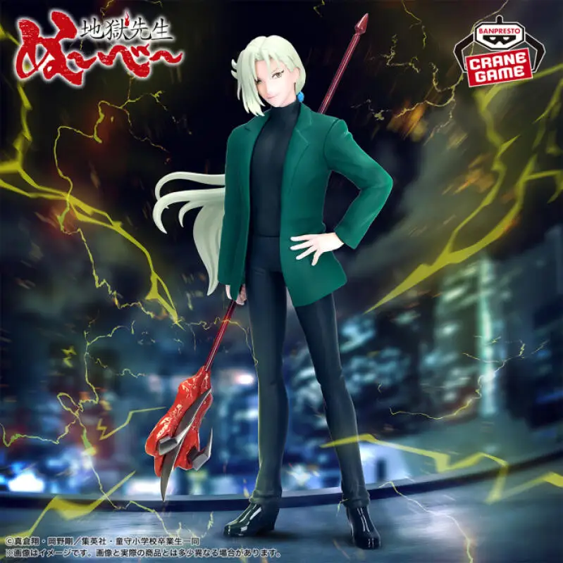Фото Оригинальные фигурки Bandai Banpresto Hell Teacher Jigoku Sensei: Нубэ Кёсуке, Тамамо Мейсуке, Нуэно Юкиме — Аниме-фигурки, игрушки №5