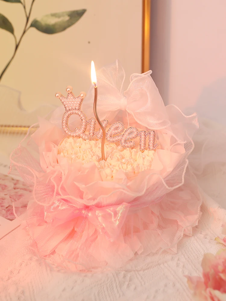 

Queen's Day Baking Cake Topper Decoration Ornament Pearl Goddess Mother's Happy Birthday Party Candle Pleated Border Supplies
