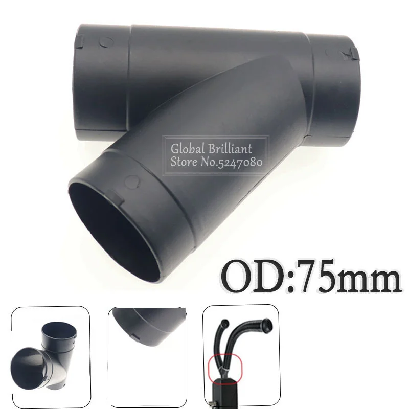 

Сплиттер в форме Y-образной ветви для воздуховода 75 мм, подходит для Eberspacher, Webasto, нагреватель для воздуховода с внутренним диаметром, автомоб...