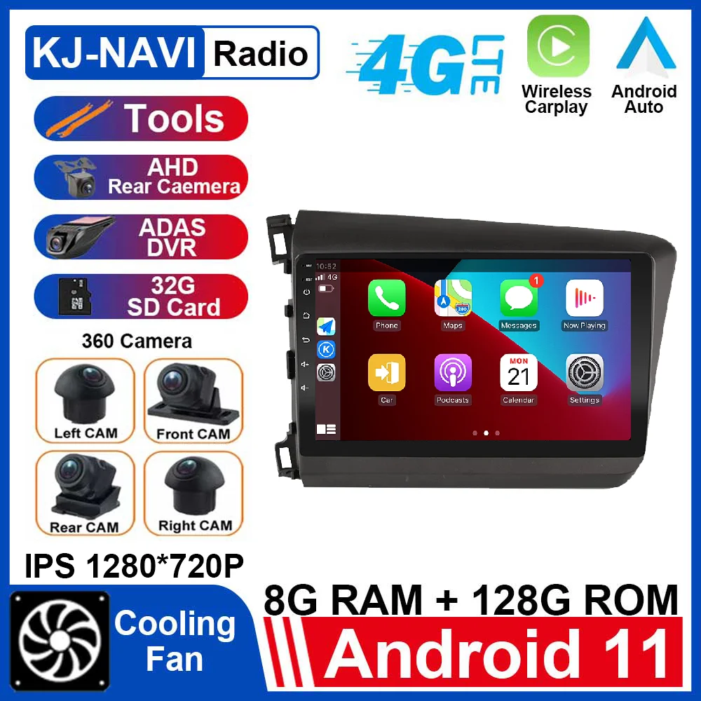 

Автомагнитола для Honda Civic 2012-2015, Android 11, автомобильный стерео мультимедийный плеер с GPS-навигацией, Carplay, автомобильный IPS DSP Bluetooth