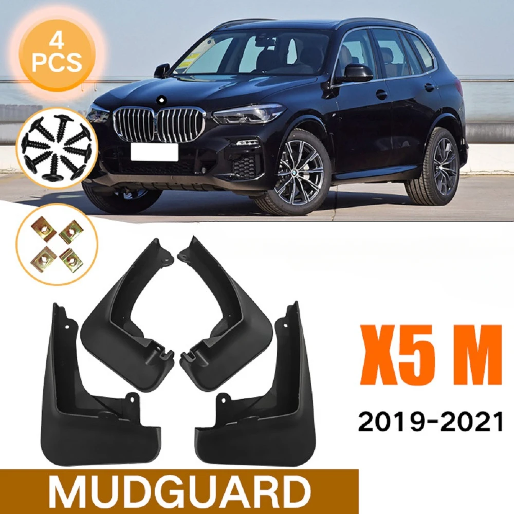 4 шт. брызговики для BMW X5 G05 M Sport 2019 - 2023