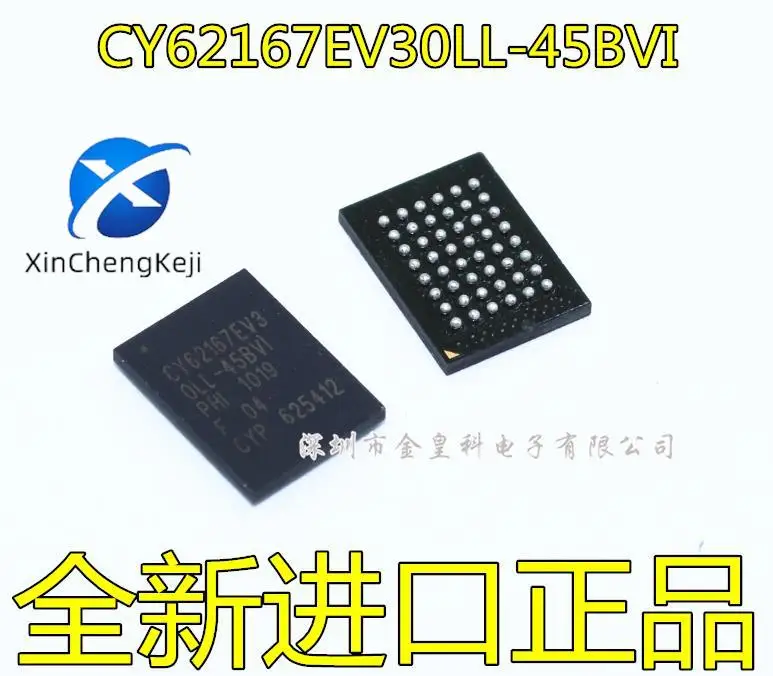 

2pcs original new CY62167EV30LL-45BVI BGA micro power SRAM static memory