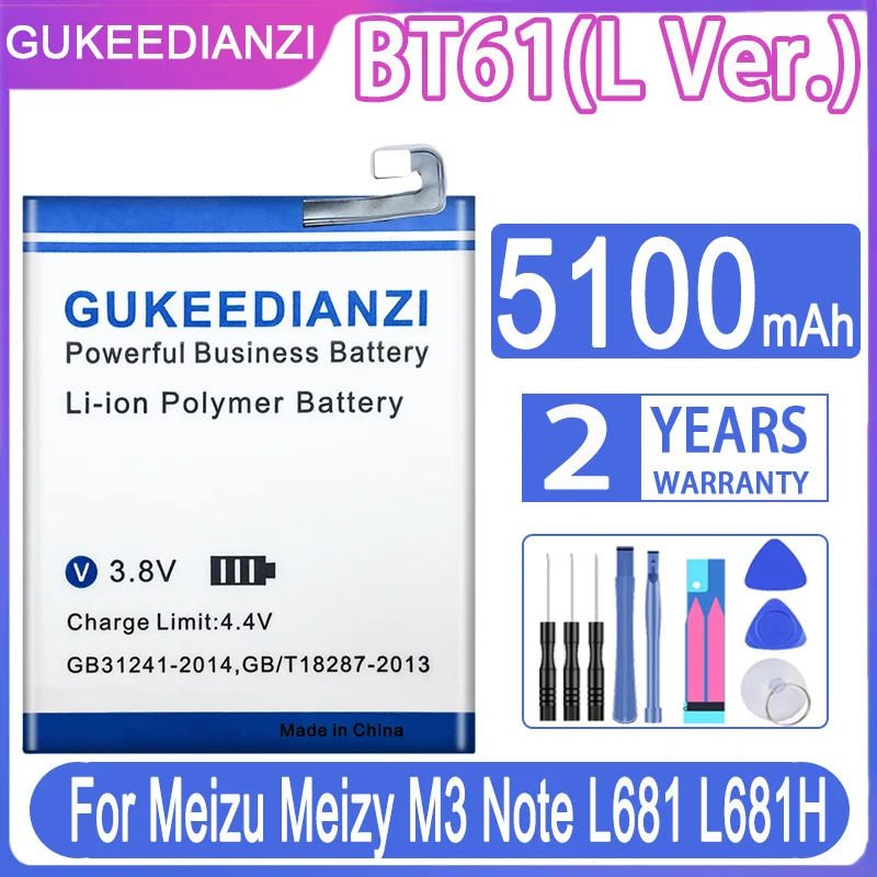 Аккумулятор для Meizu Note 5 6/M2 M3 Note/M2 M3S mini/Pro 6 7/MX4pro MX4 MX5 Mx6 Mx7 батарея BT43C BT61 BT42C BT53 BA792 BT65M