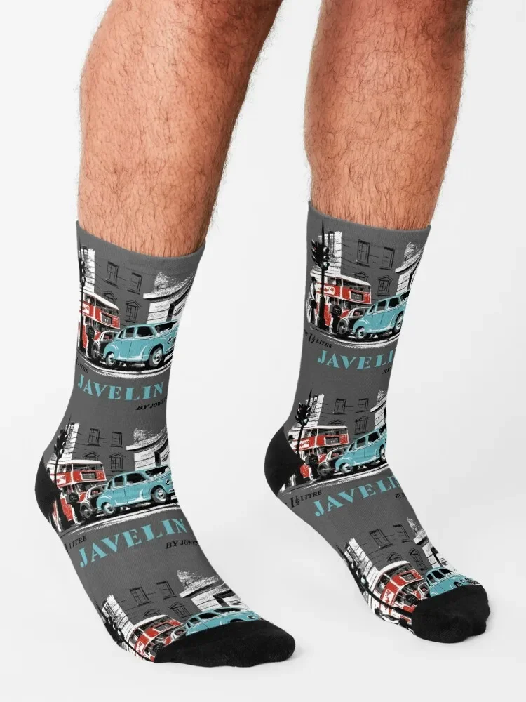 JOWETT JAVELIN Носки спортивные классные компрессионные Подогреваемые женские носки