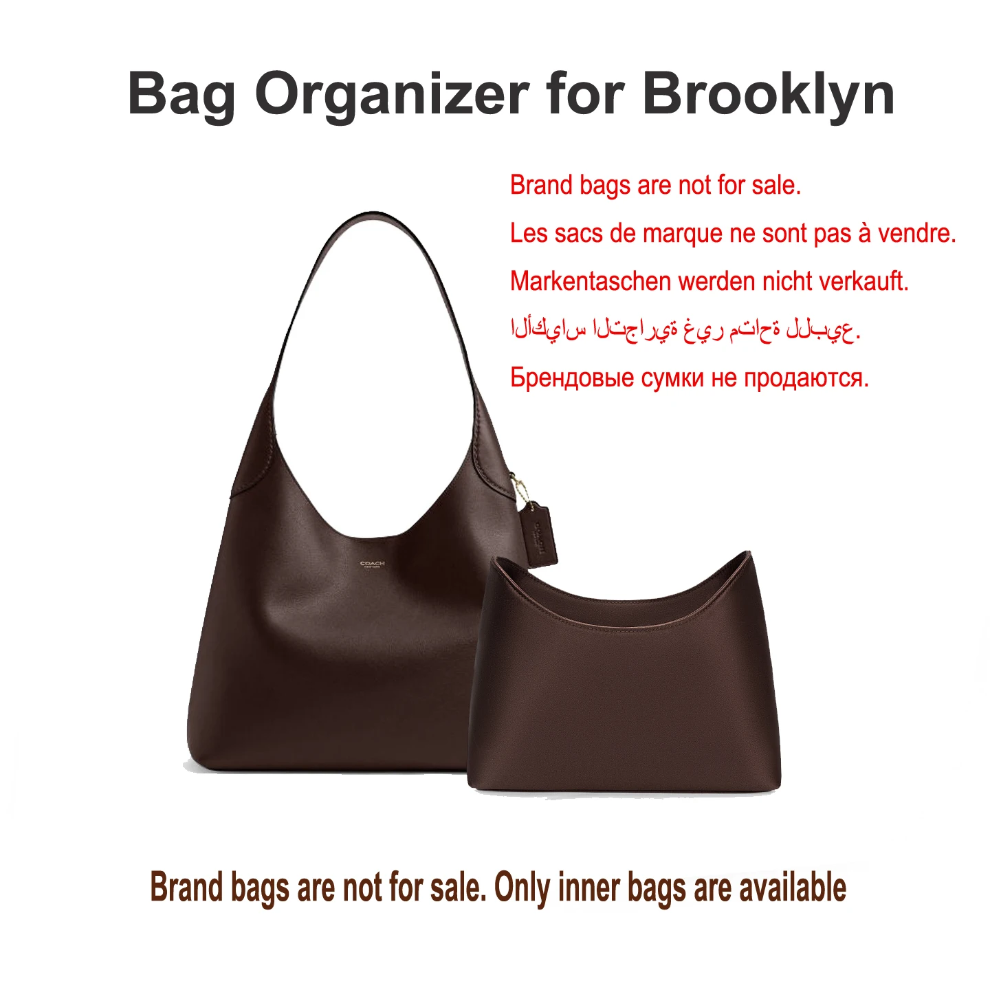 Фото Премиум-органайзер для сумок Brooklyn Bag из ацетатного сатина, косметичка, внутренняя сумка-вкладыш, поддерживающая внутренняя сумка. №1