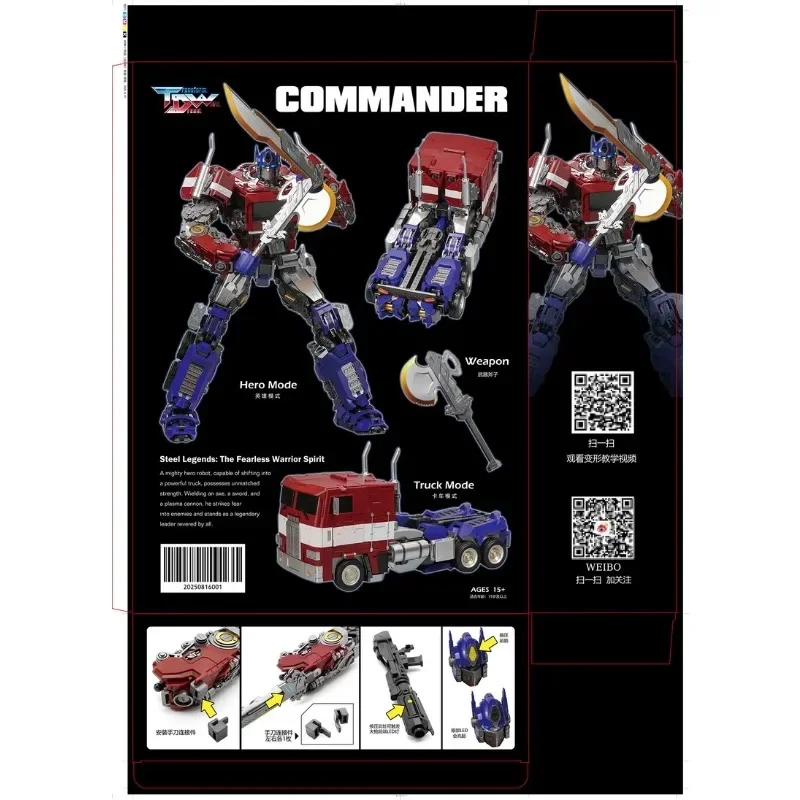 В НАЛИЧИИ: Трансформируемые игрушки TDW-11 TDW11 Gaiden Commander OP, с подвижной светящейся рамкой из сплава, 45 см, окрашенные, готовые к использованию. (art.: 3920da161db76) - 3920da161db76