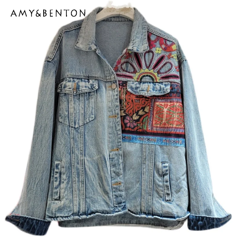 

European American Style Heavy Industry Patchwork Denim Jacket 2023 Autumn New Embroidery Single-breasted Women's Jeans Top Coats