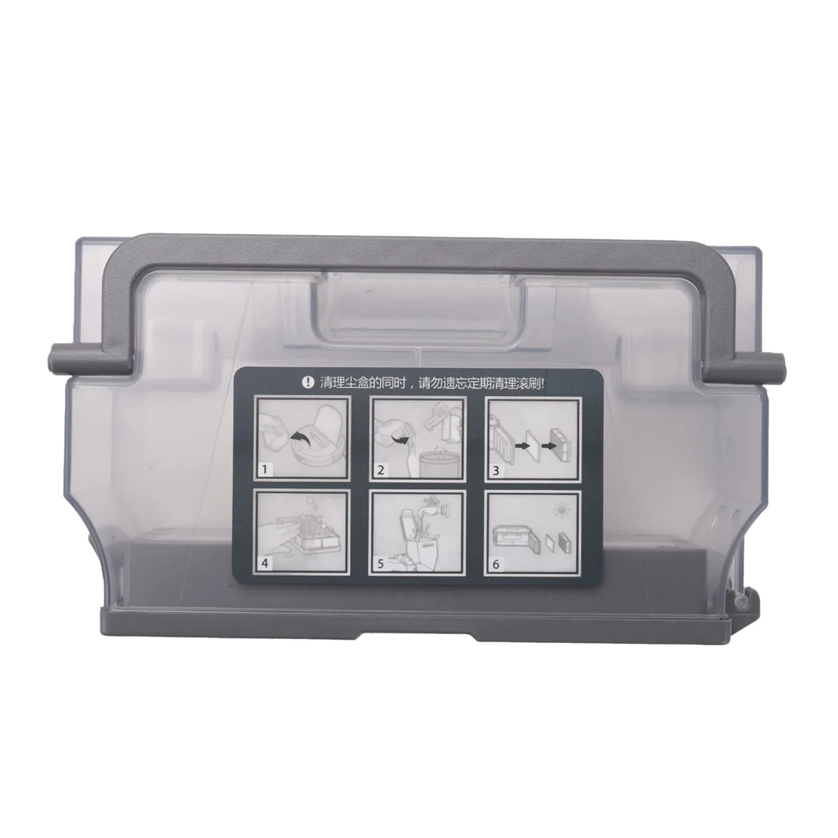 Пылесборник для робота-пылесоса Ecovacs Deebot OZMO 900 DN5G аксессуары