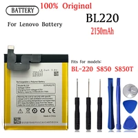 bl220 battery for lenovo s850 s850t batterie bateria batterij accumulator for akku 2150mah