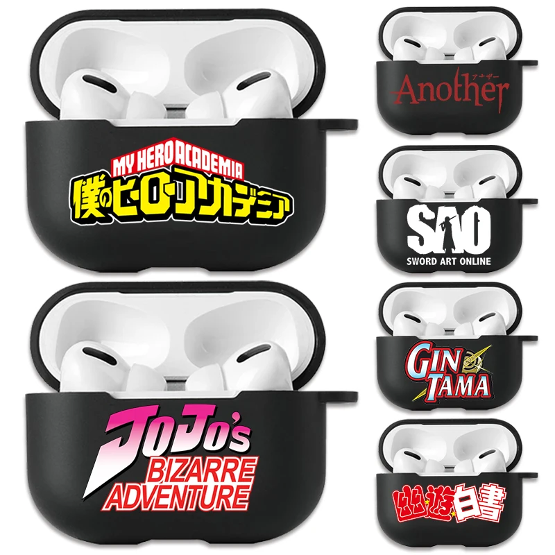 

Anime Name Logo Soft Black Case for Apple Airpods Pro 3 2 1 JoJo's Bizarre Adventure My Hero Academia Earphone Cover Airpod Case