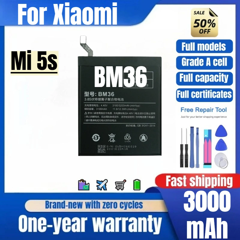 Фото Аккумулятор BM36 для мобильного телефона Xiaomi Mi 5s, 0 циклов, высокое качество, высокая емкость, сменный аккумулятор, элементы класса А, с инструментами №2