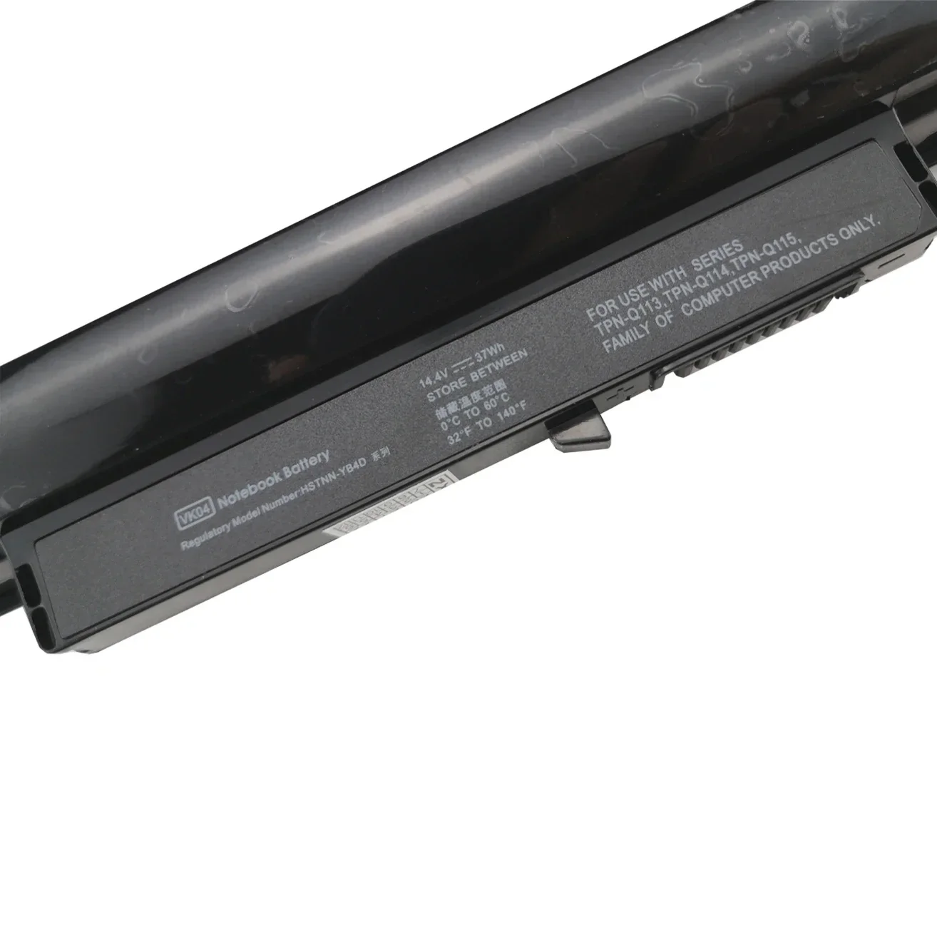 Аккумулятор для ноутбука VK04 HP Pavilion Sleekbook 14 14t 15z HSTNN-DB4D HSTNN-YB4D Spare Запасной 694864-851