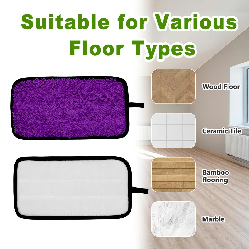 Шенилловая Швабра из микрофибры Сменные подушечки для швабры 12 дюймов плоские