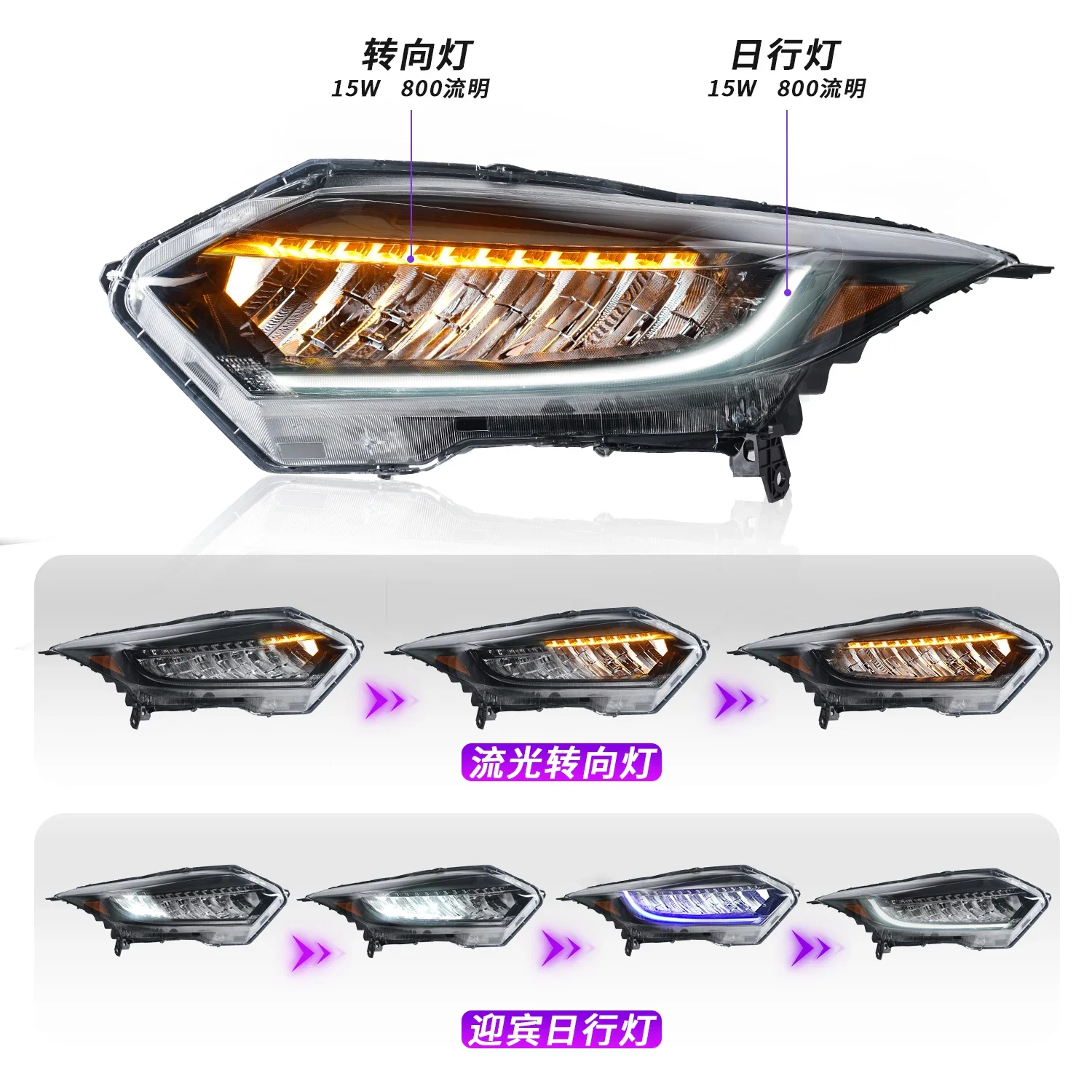 Archaic New Design LED modifizierte Autos Chein werfer mit sequentiell 2015-2020