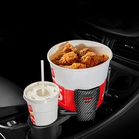 car retractable rotating water cup holder auto multi function beverage holder carbon fiber fried chicken bucket storage base