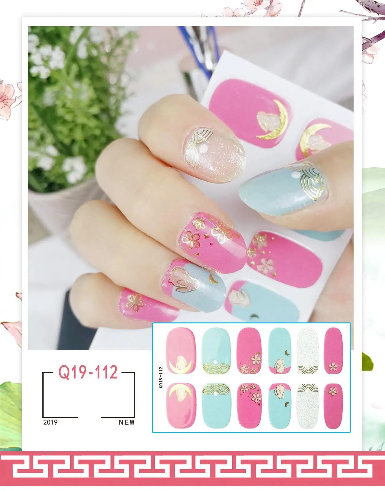 Classic Chinese Style Nail Care Stickers Cute Sexy Cool Women All Pasted Self-adhesive Finished Polish Film Sticker - купить по