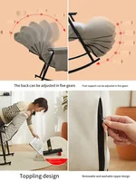 Кресло-Качалка#3