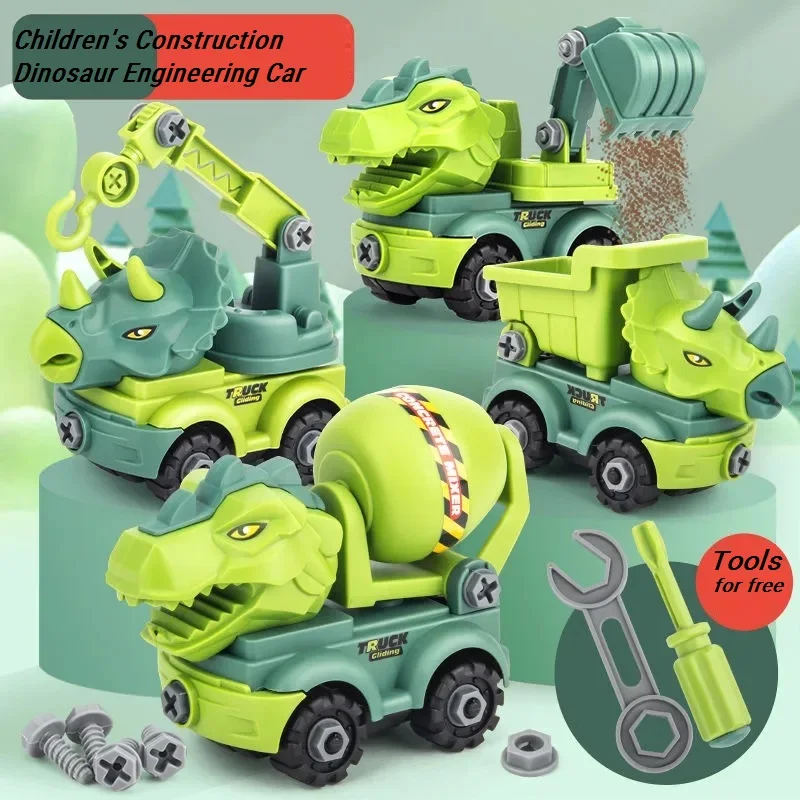 Children's Construction Toys Dinosaur Engineering Car Excavator Dump Truck Educational DIY Model Car Toys for Kids Boys Cars Toy