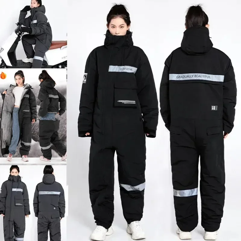 

Electric Motorcycle Windbreak Warm Winter Waterproof Windproof Thickened Plush Riding Cold-proof Clothing Outdoor Skiing Suits