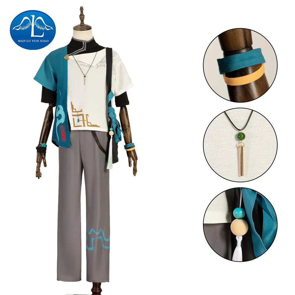 

Honkai Star Rail Dan Heng Cosplay Costume Game Honkai Anime Cosplay Dan Heng Men Halloween Daily Suit