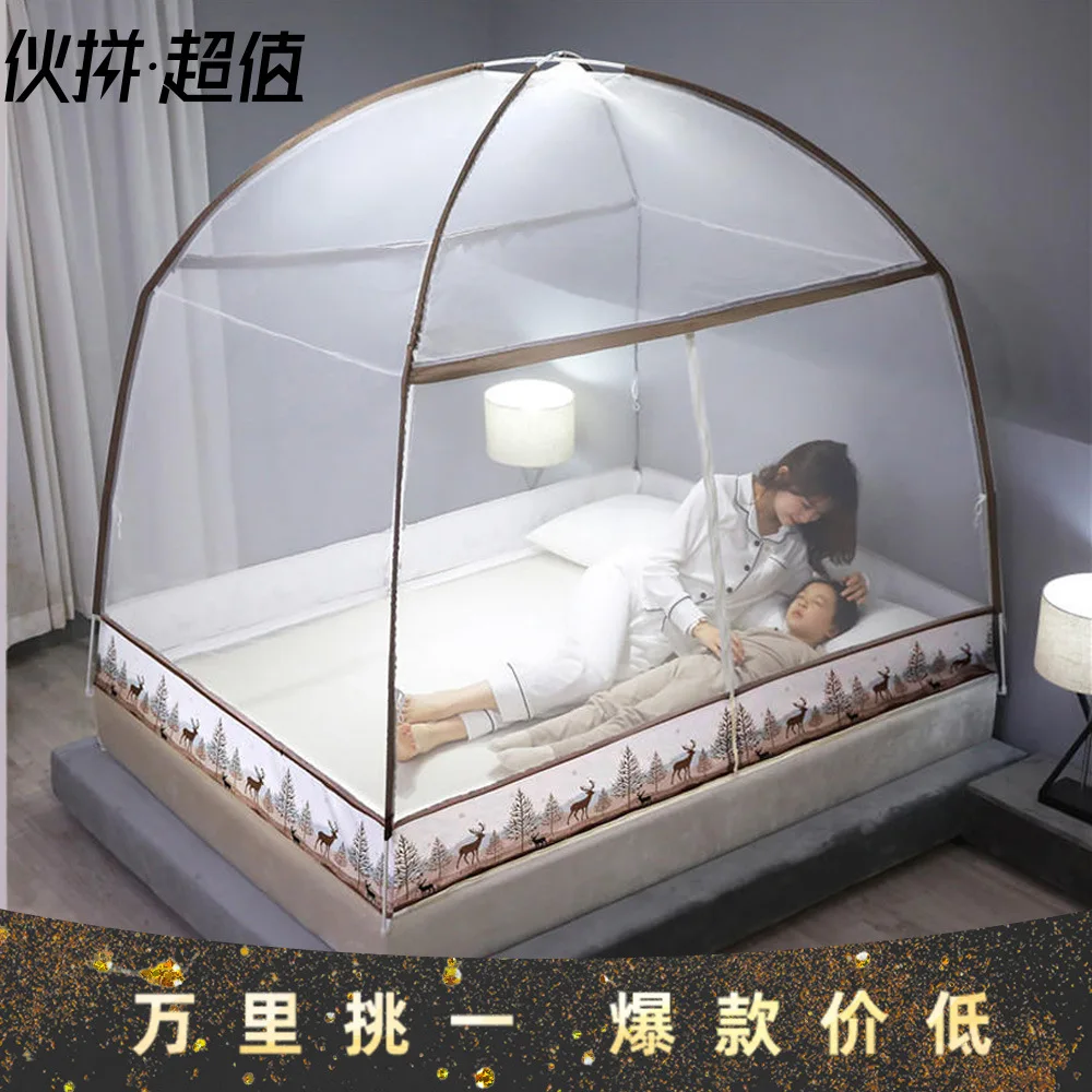 Summer Folding Mosquito Net Yurt Mosquito Net Free Installation Double Door 1.8m*2m Bed Double Encryption Thickening