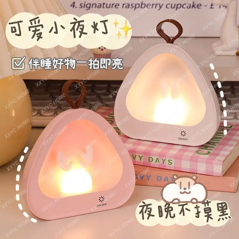 

Подключаемый перезаряжаемый маленький ночник украшения для сна в спальню