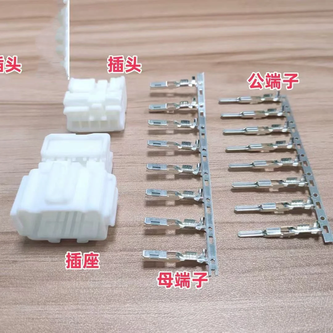 

6098-4670 подходит для установки блока предохранителей окружающего освещения и разъема 8PIN на Honda Jade Accord.