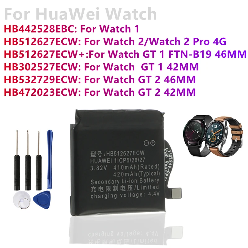 Аккумулятор для Huawei Watch 1 2 Pro 4G GT1 GT2 42 мм 46 HB532729ECW HB512627ECW HB302527ECW HB472023ECW HB442528ECW +