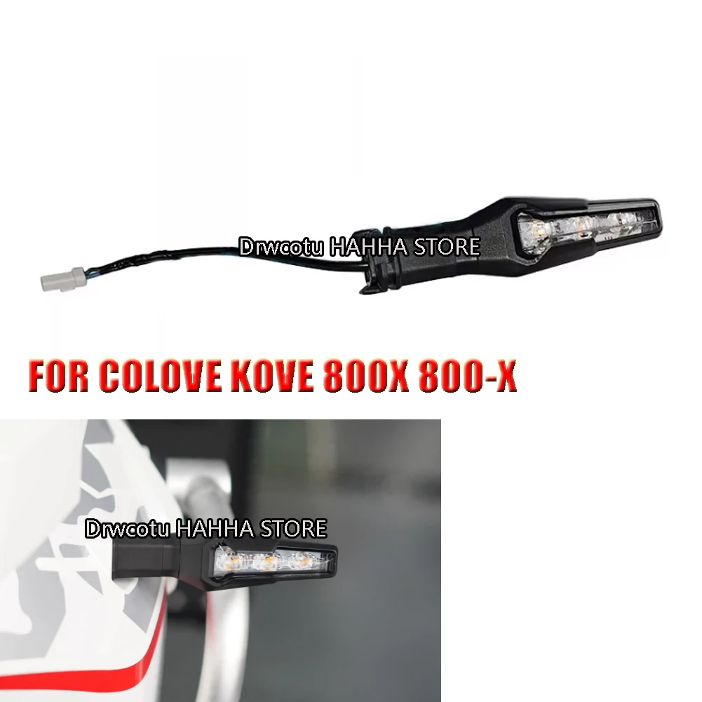 

Для COLOVE KOVE 800X 800-X задний указатель мотоцикла, передний левый и правый поворотник, указатели поворота, лампа поворота