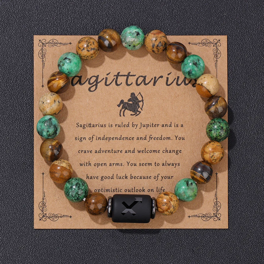 12 созвездий Браслет для влюбленных природный тигровый глаз бирюзовый шарм