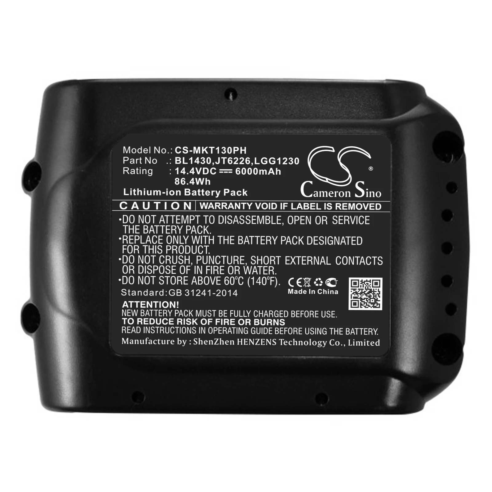 

Аккумулятор CS 6000 мАч для BTD134D BTD134RFE