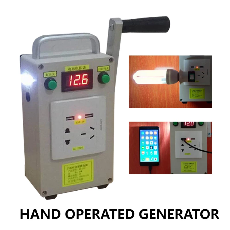 220V 12V 5V Rechargeable Emergency Light Hand-crank Generator Portable Multifunctional Home Emergency Output