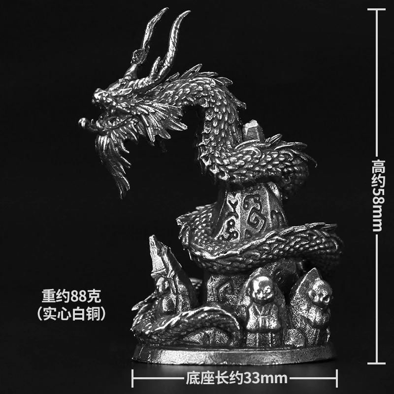 

Статуэтка металлического дракона из меди